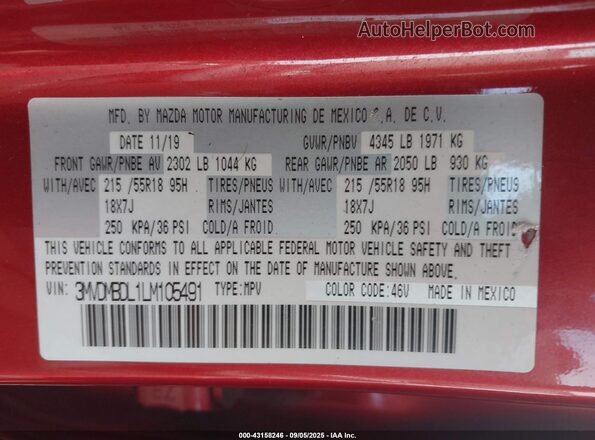 3MVDMBDL1LM105491 2020 MAZDA CX-30 Красный Вид подкапотного пространства