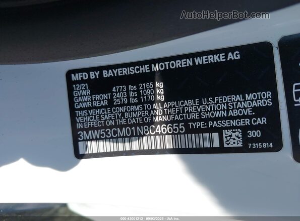 3MW53CM01N8C46655 2022 BMW M2 White Вид підкапотного простору