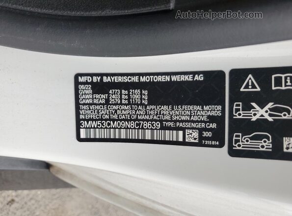 3MW53CM09N8C78639 2022 BMW M2 White Vista del compartimento del motor