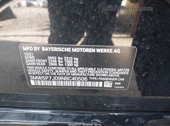 3MW5P7J09N8C40506 2022 BMW 3 SERIES Black Widok komory silnika