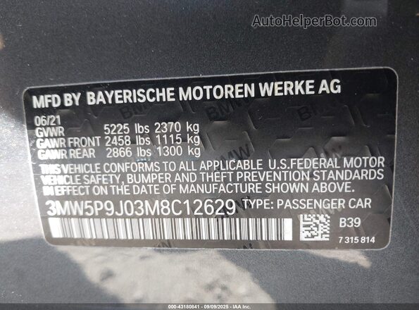 3MW5P9J03M8C12629 2021 BMW 7 SERIES Gray ძრავის განყოფილების ხედი