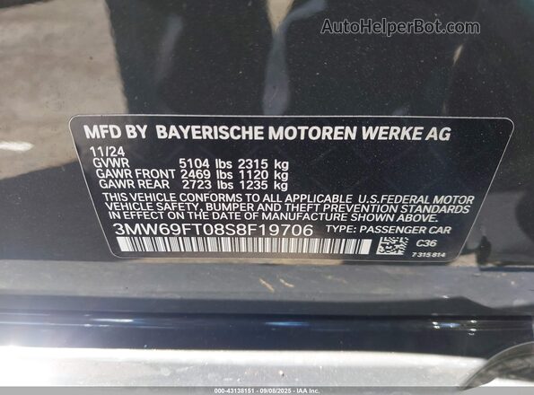 3MW69FT08S8F19706 2025 BMW M3 Gray ძრავის განყოფილების ხედი