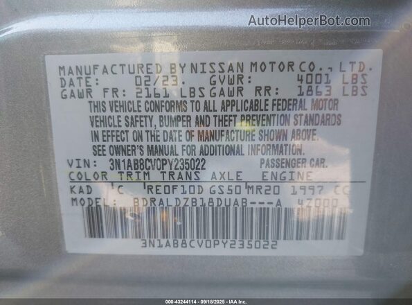 3N1AB8CV0PY235022 2023 NISSAN SENTRA Gray Вид підкапотного простору