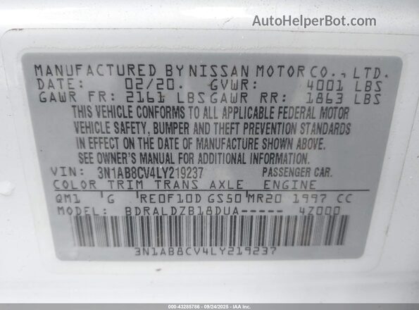 3N1AB8CV4LY219237 2020 NISSAN SENTRA Белый Вид подкапотного пространства