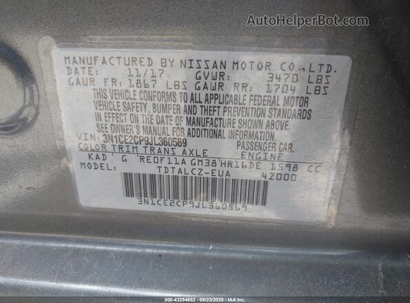 3N1CE2CP9JL360569 2018 NISSAN VERSA NOTE Серый Вид подкапотного пространства