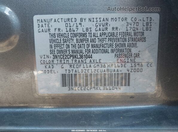 3N1CE2CP9KL361044 2019 NISSAN VERSA NOTE Gray Widok komory silnika