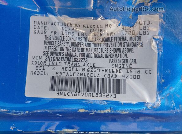 3N1CN8EV0ML832273 2021 NISSAN VERSA Синий Вид подкапотного пространства