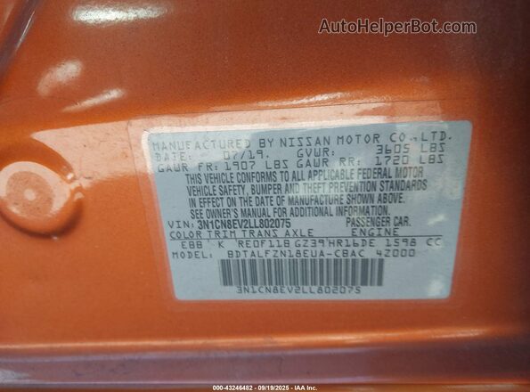 3N1CN8EV2LL802075 2020 NISSAN VERSA Orange Widok komory silnika