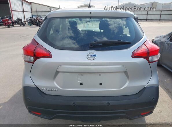 3N1CP5BV1LL506980 2020 NISSAN KICKS Серебряный 