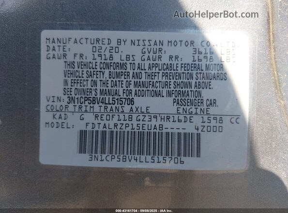 3N1CP5BV4LL515706 2020 NISSAN KICKS Blue Engine compartment view