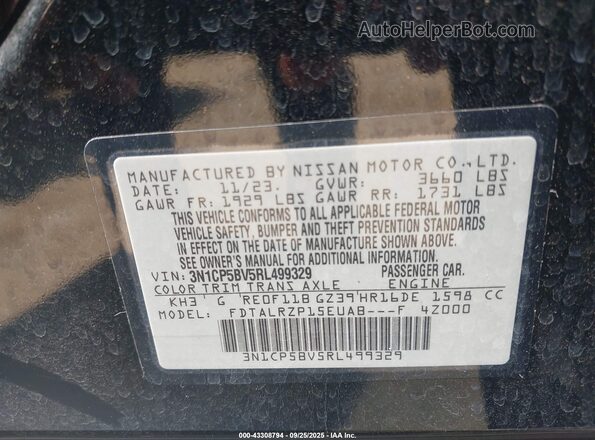 3N1CP5BV5RL499329 2024 NISSAN KICKS Черный Вид подкапотного пространства
