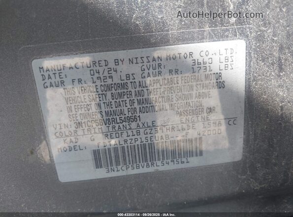 3N1CP5BV8RL549561 2024 NISSAN KICKS Gray Engine compartment view