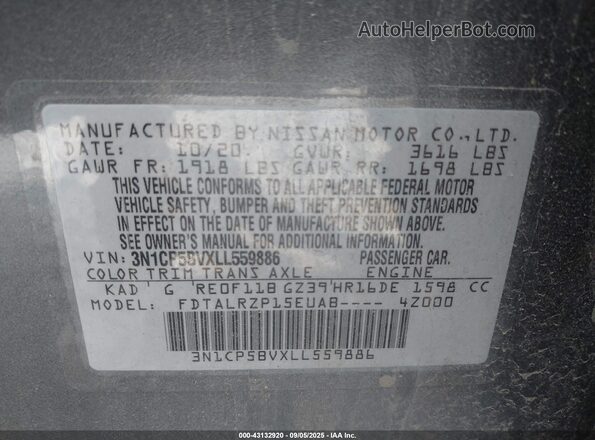 3N1CP5BVXLL559886 2020 NISSAN KICKS Gray Вид підкапотного простору