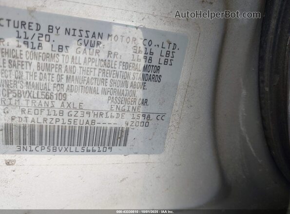 3N1CP5BVXLL566109 2020 NISSAN KICKS Серый Вид подкапотного пространства