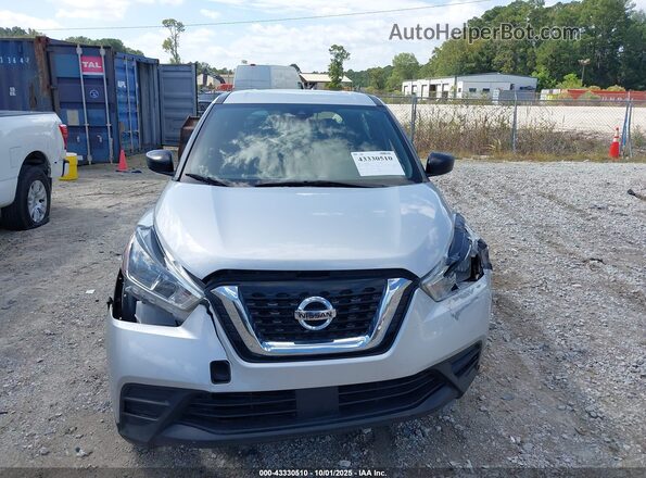 3N1CP5BVXLL566109 2020 NISSAN KICKS Серый Вид щитка приборов