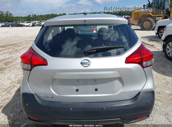 3N1CP5BVXLL566109 2020 NISSAN KICKS Серый 