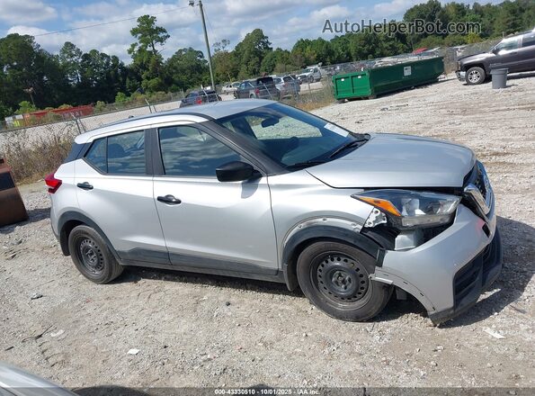 3N1CP5BVXLL566109 2020 NISSAN KICKS Серый Вид задней части салона
