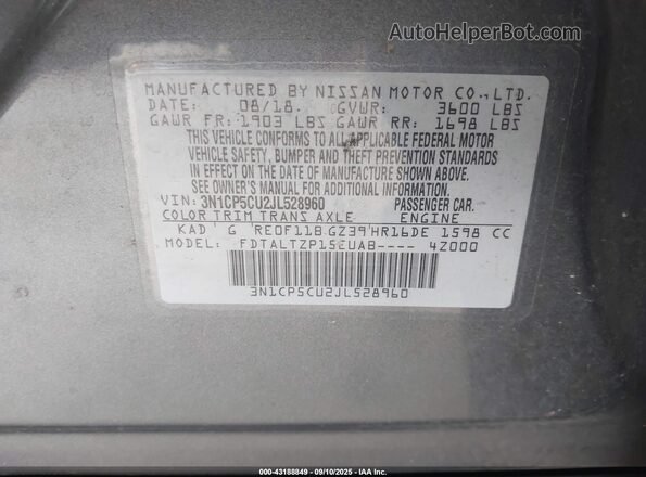 3N1CP5CU2JL528960 2018 NISSAN KICKS Серый Вид подкапотного пространства