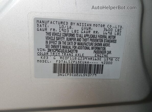 3N1CP5CU2JL543779 2018 NISSAN KICKS Серебряный 