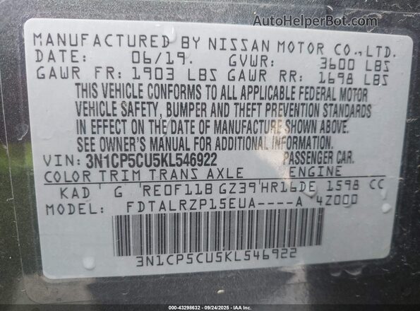 3N1CP5CU5KL546922 2019 NISSAN KICKS Gray ძრავის განყოფილების ხედი