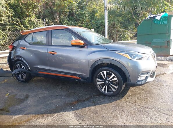 3N1CP5CU9KL540301 2019 NISSAN KICKS Серый Вид задней части салона