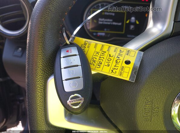 3N1CP5CU9KL540301 2019 NISSAN KICKS Серый Вид панели приборов