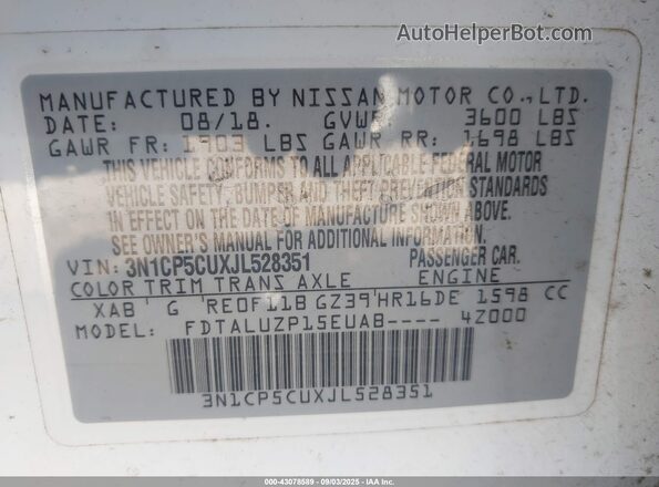 3N1CP5CUXJL528351 2018 NISSAN KICKS Белый 