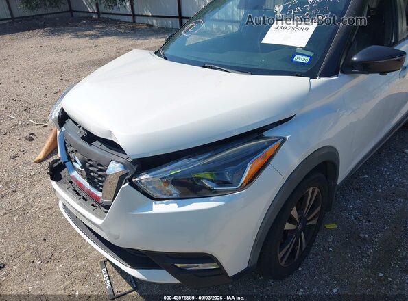 3N1CP5CUXJL528351 2018 NISSAN KICKS Белый 