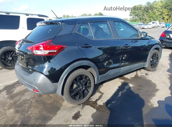3N1CP5CV0LL514700 2020 NISSAN KICKS Black Tył prawy