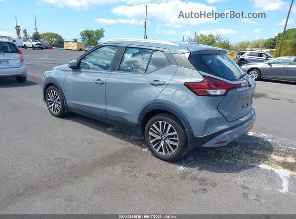3N1CP5CV0ML494174 2021 NISSAN KICKS Серый 