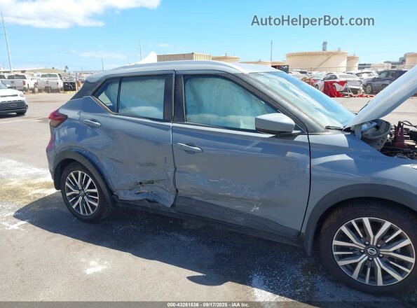 3N1CP5CV0ML494174 2021 NISSAN KICKS Серый 