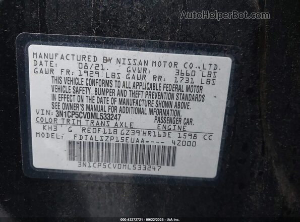 3N1CP5CV0ML533247 2021 NISSAN KICKS Black Engine compartment view