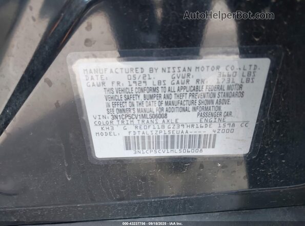 3N1CP5CV1ML506008 2021 NISSAN KICKS Black Engine compartment view