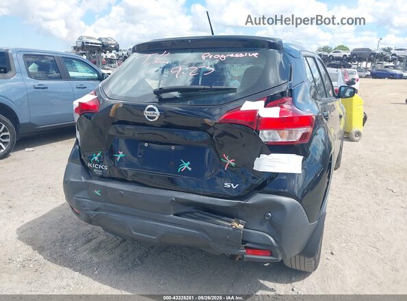 3N1CP5CV2LL516125 2020 NISSAN KICKS Black Vista frontal