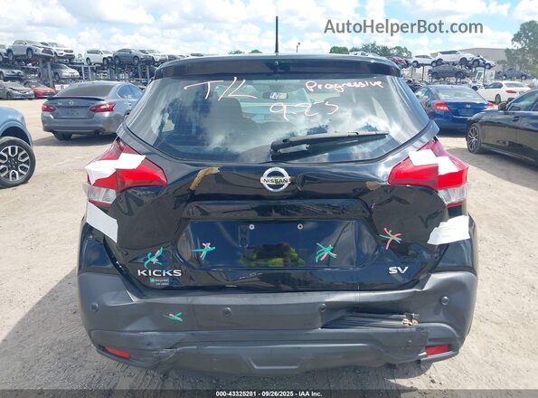 3N1CP5CV2LL516125 2020 NISSAN KICKS Black 