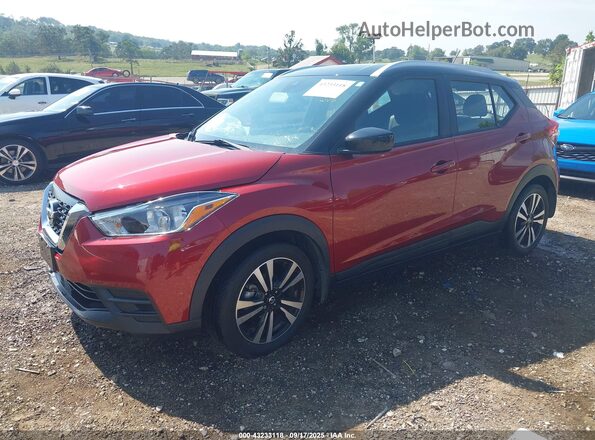 3N1CP5CV2LL535077 2020 NISSAN KICKS Red წინა მარცხენა ხედი სამი მეოთხედიდან