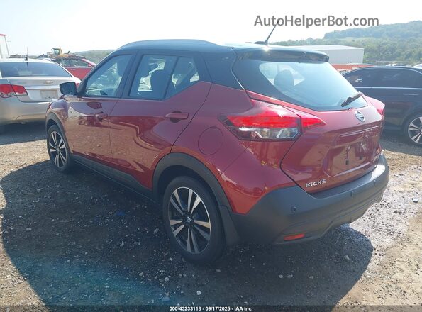 3N1CP5CV2LL535077 2020 NISSAN KICKS Red უკანა მარცხენა