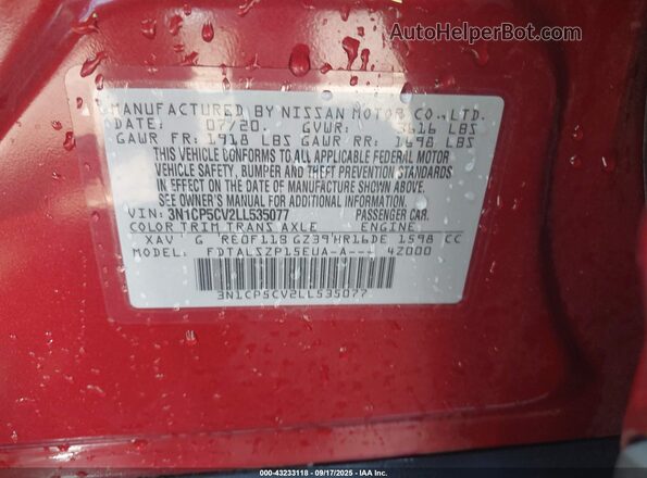 3N1CP5CV2LL535077 2020 NISSAN KICKS Red ძრავის განყოფილების ხედი