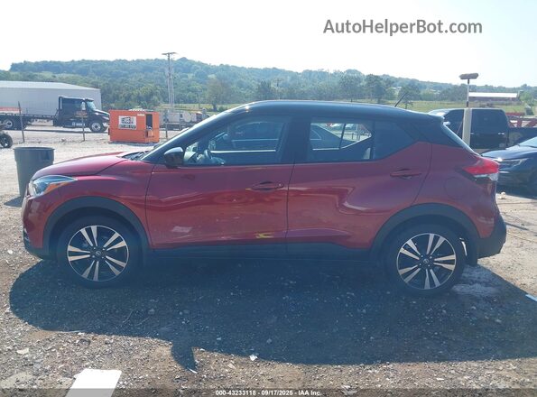 3N1CP5CV2LL535077 2020 NISSAN KICKS Red სალონის 360-გრადუსიანი ხედი