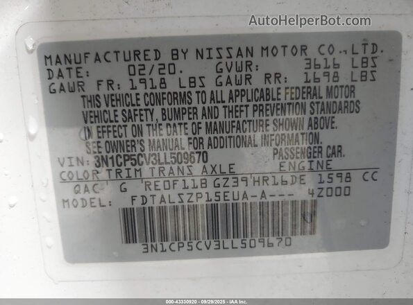 3N1CP5CV3LL509670 2020 NISSAN KICKS White Շարժիչի բաժամունքի տեսք
