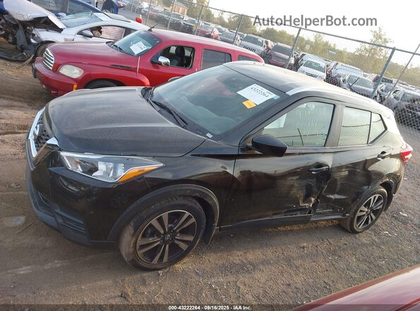 3N1CP5CV3LL578617 2020 NISSAN KICKS Черный Панорамный вид салона 360°
