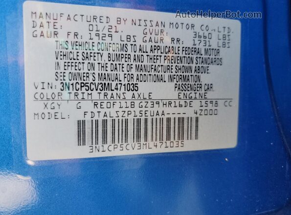 3N1CP5CV3ML471035 2021 NISSAN KICKS Синий 