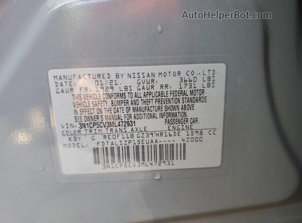 3N1CP5CV3ML472931 2021 NISSAN KICKS Серый 