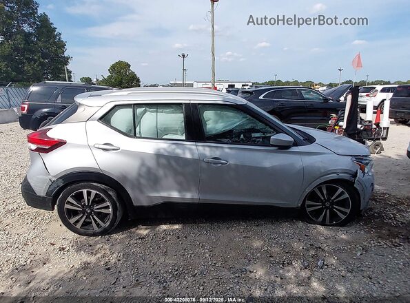 3N1CP5CV5LL477031 2020 NISSAN KICKS White Սալոնի հետևի տեսք