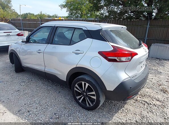 3N1CP5CV5LL477031 2020 NISSAN KICKS White Հետևի ձախ