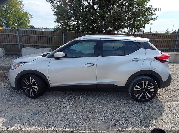 3N1CP5CV5LL477031 2020 NISSAN KICKS White Սալոնի 360 աստիճան տեսք