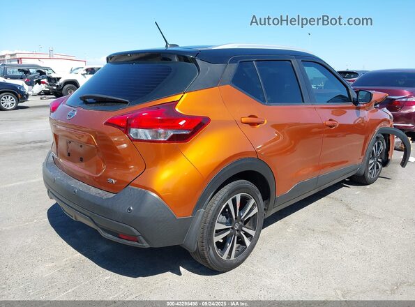 3N1CP5CV5LL572706 2020 NISSAN KICKS Orange Rear right