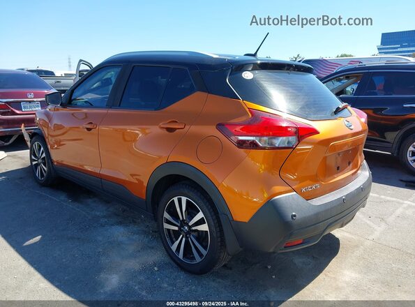 3N1CP5CV5LL572706 2020 NISSAN KICKS Orange Rear left