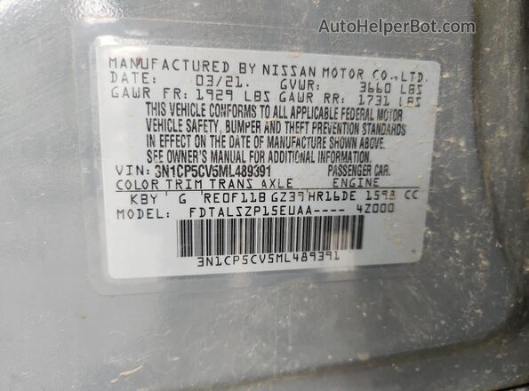 3N1CP5CV5ML489391 2021 NISSAN KICKS Синий Панорамный вид салона 360°