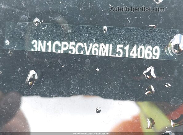 3N1CP5CV6ML514069 2021 NISSAN KICKS Blue Vista del compartimento del motor